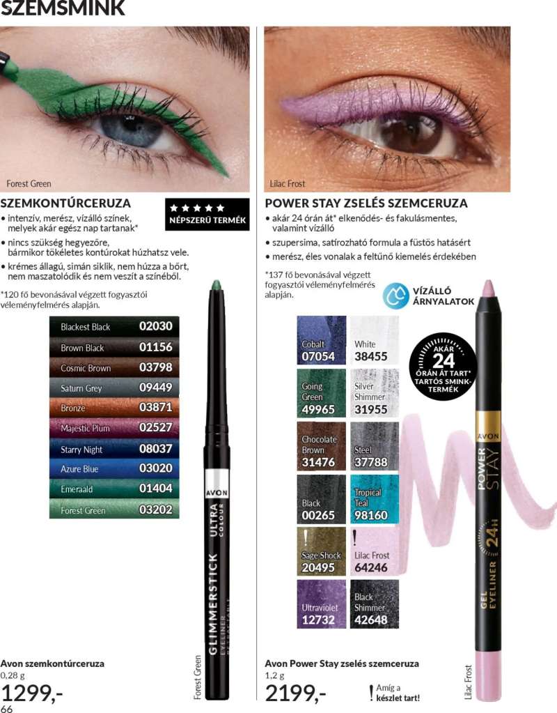 Avon AVON online katalógus 2026 márciusi 70 oldal