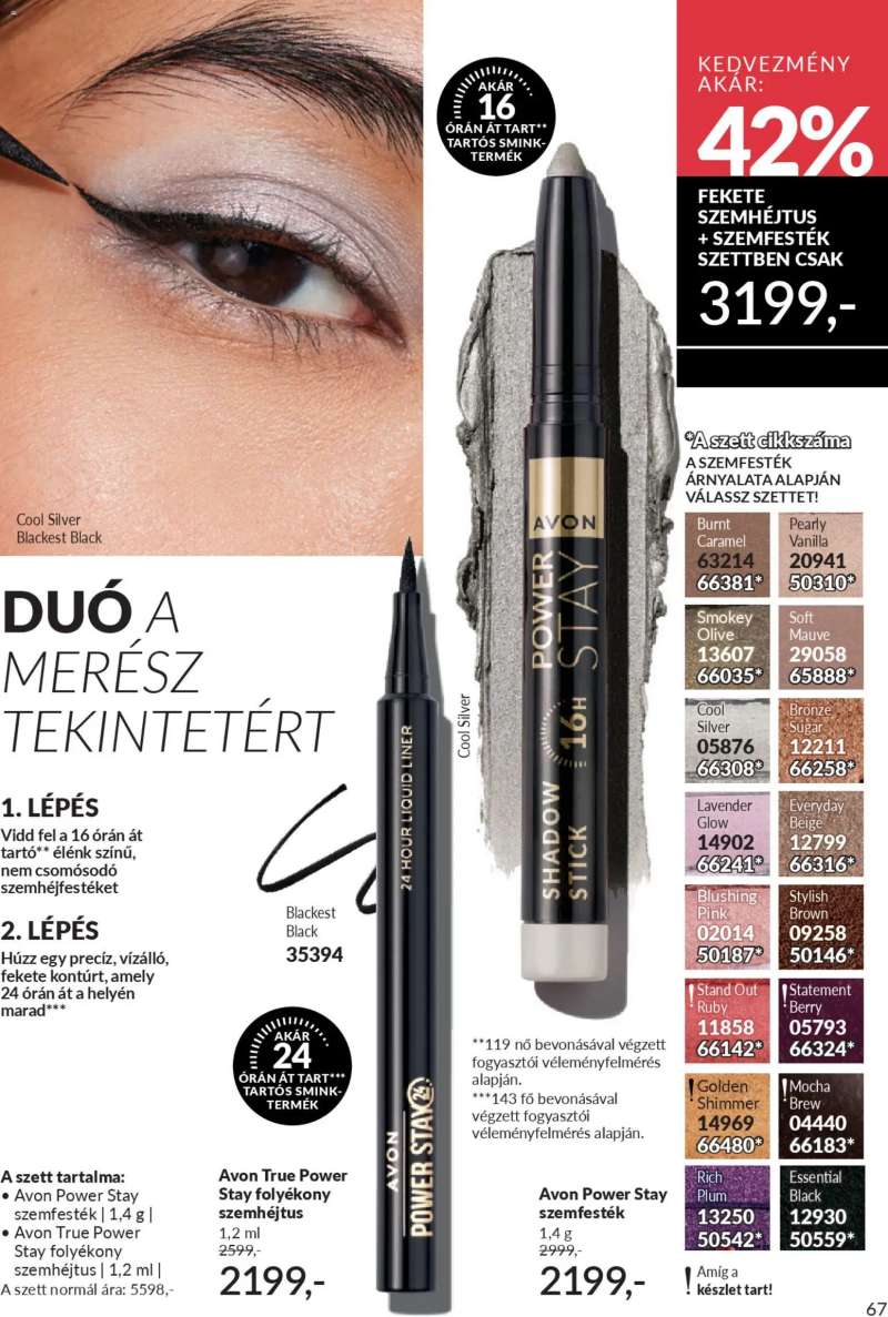Avon AVON online katalógus 2026 márciusi 71 oldal