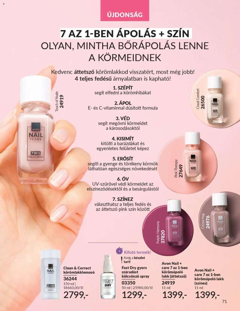 Avon AVON online katalógus 2026 márciusi 75 oldal
