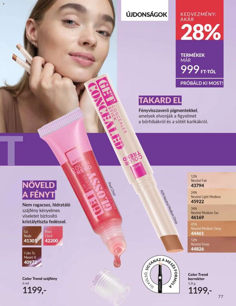 Avon AVON online katalógus 2026 márciusi 81 oldal