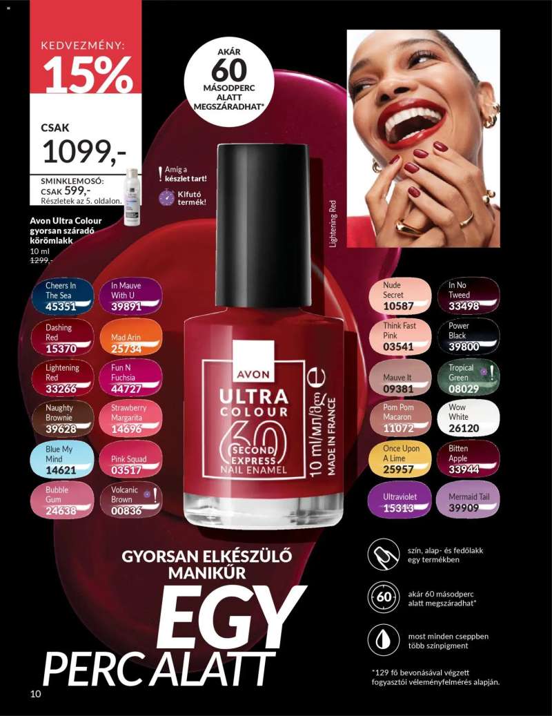 Avon AVON online katalógus 2026 áprilisi 12 oldal