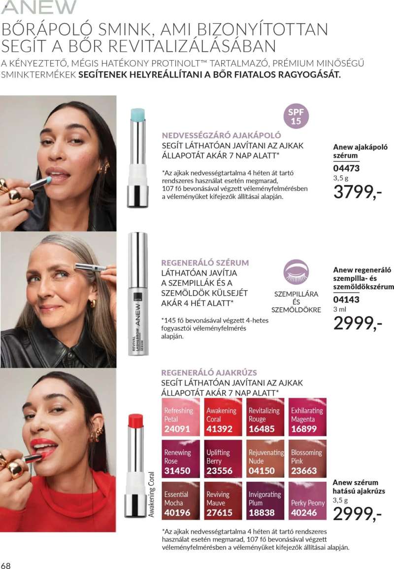 Avon AVON online katalógus 2026 áprilisi 78 oldal