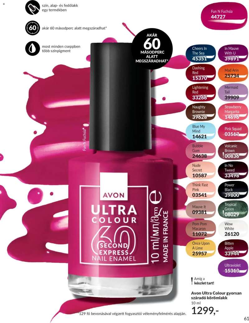 Avon AVON online katalógus 2026 májusi 67 oldal