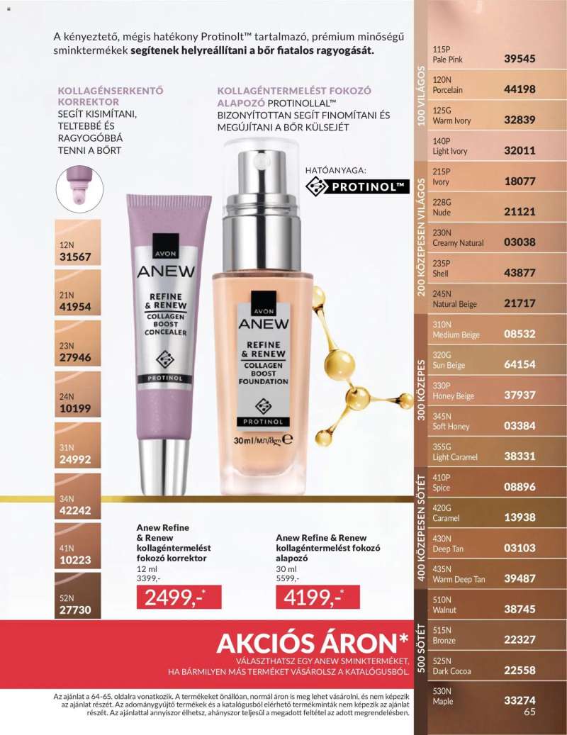 Avon AVON online katalógus 2026 májusi 71 oldal