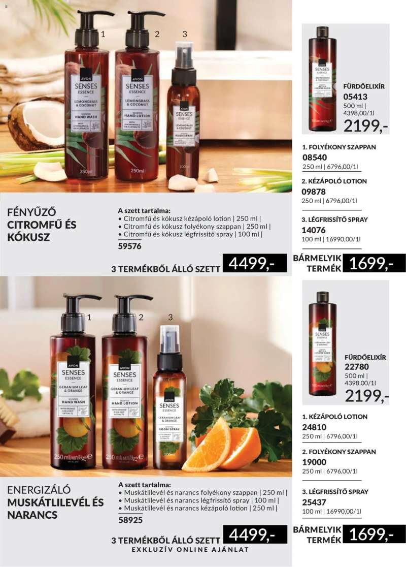Avon AVON online katalógus 2026 júniusi 184 oldal