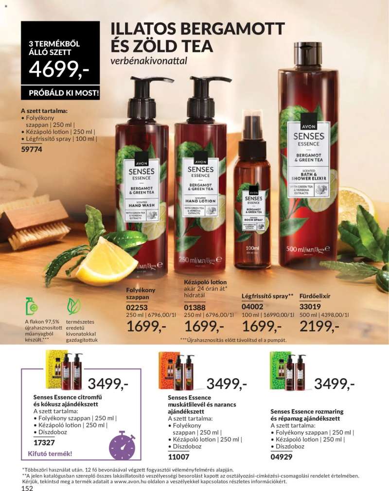 Avon AVON online katalógus 2026 júniusi 186 oldal