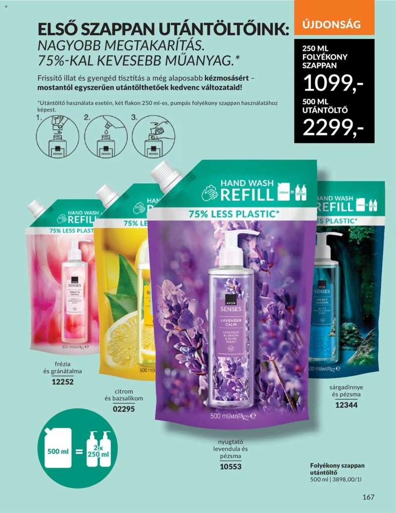Avon AVON online katalógus 2026 júniusi 201 oldal