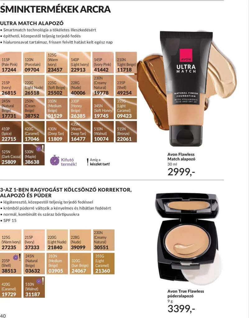 Avon AVON online katalógus 2026 júniusi 58 oldal