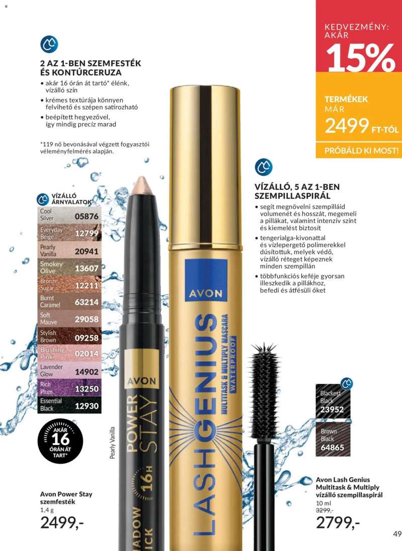 Avon AVON online katalógus 2026 júniusi 67 oldal