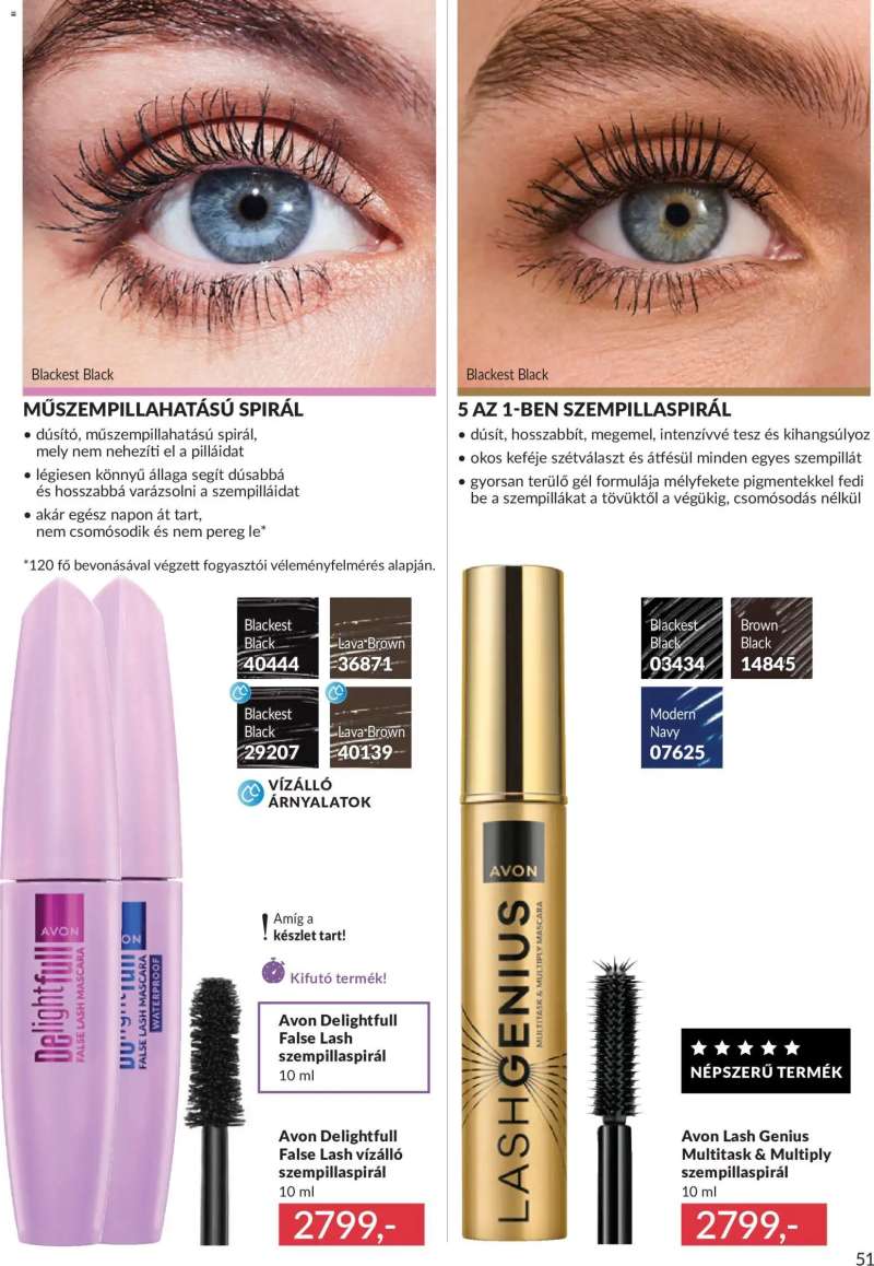 Avon AVON online katalógus 2026 júniusi 69 oldal
