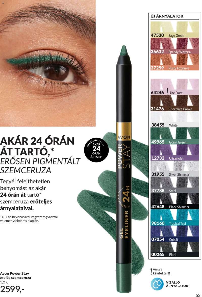 Avon AVON online katalógus 2026 júniusi 71 oldal