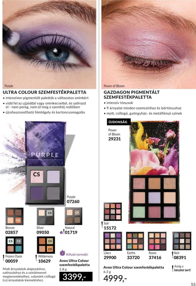 Avon AVON online katalógus 2026 júniusi 73 oldal