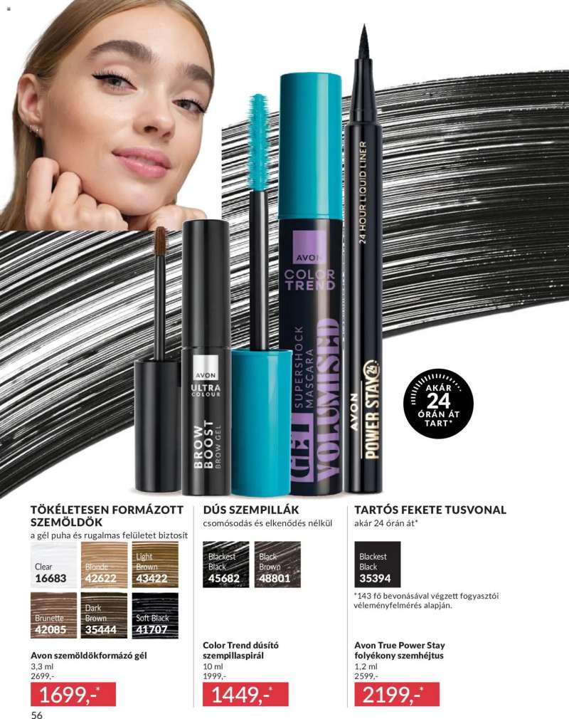 Avon AVON online katalógus 2026 júniusi 74 oldal