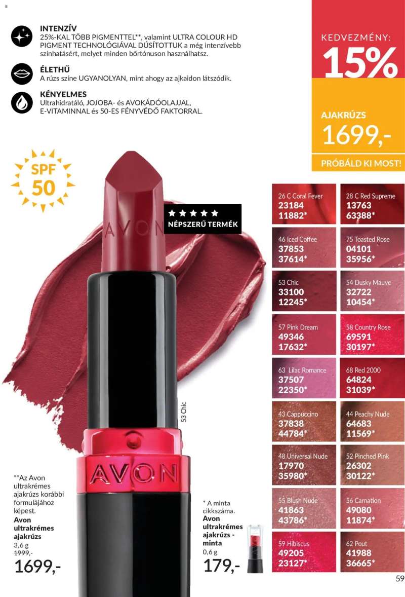 Avon AVON online katalógus 2026 júniusi 77 oldal