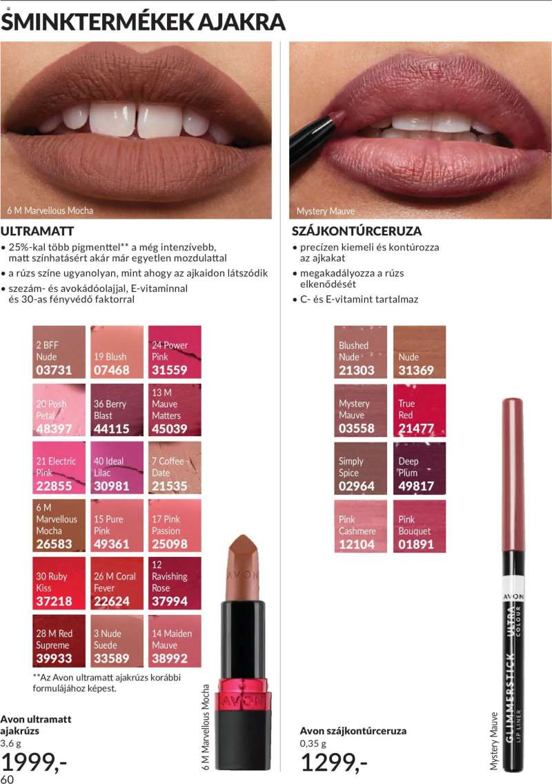 Avon AVON online katalógus 2026 júniusi 78 oldal