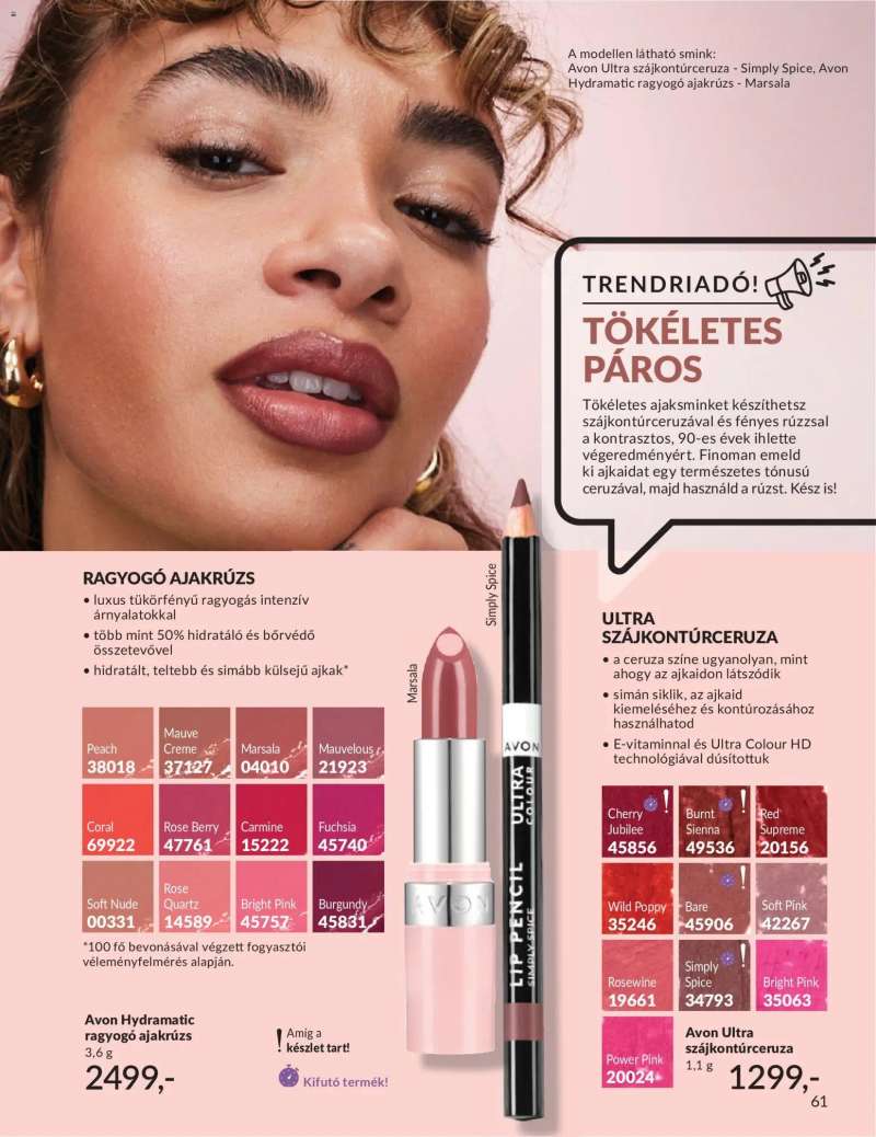 Avon AVON online katalógus 2026 júniusi 79 oldal