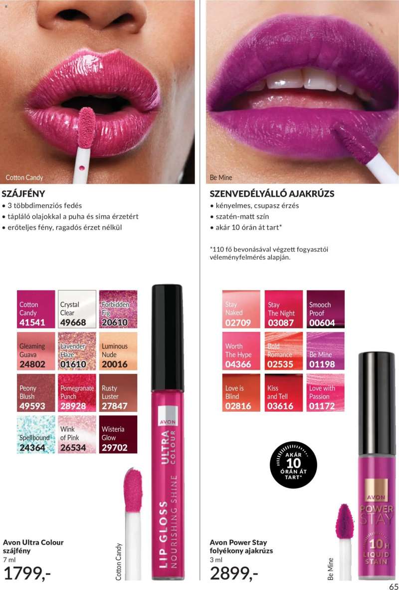 Avon AVON online katalógus 2026 júniusi 83 oldal