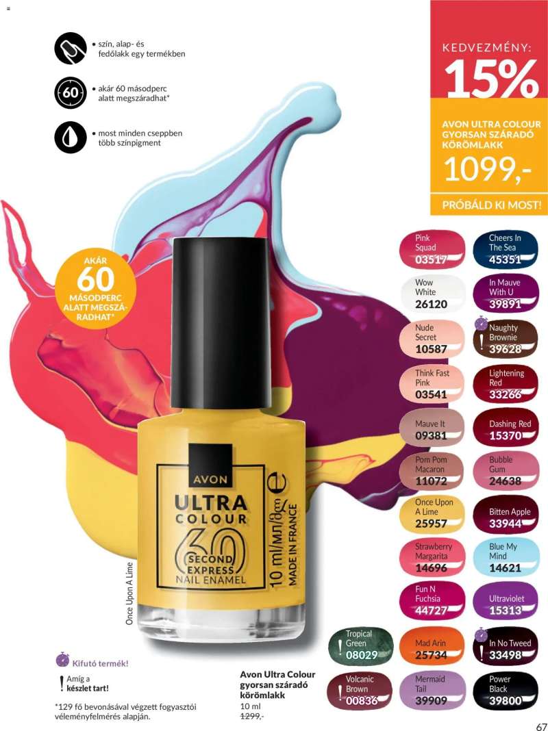 Avon AVON online katalógus 2026 júniusi 85 oldal