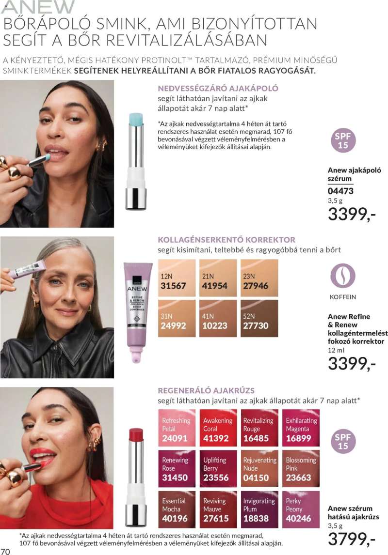 Avon AVON online katalógus 2026 júniusi 88 oldal