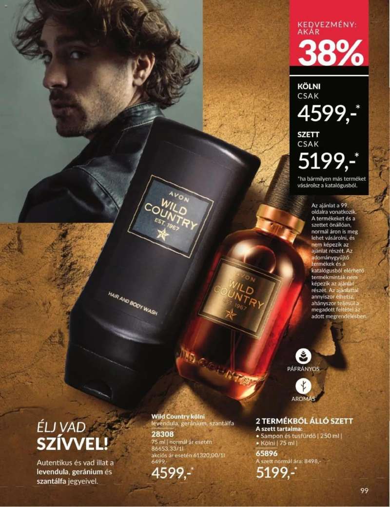 Avon AVON online katalógus 2026 júliusi 101 oldal