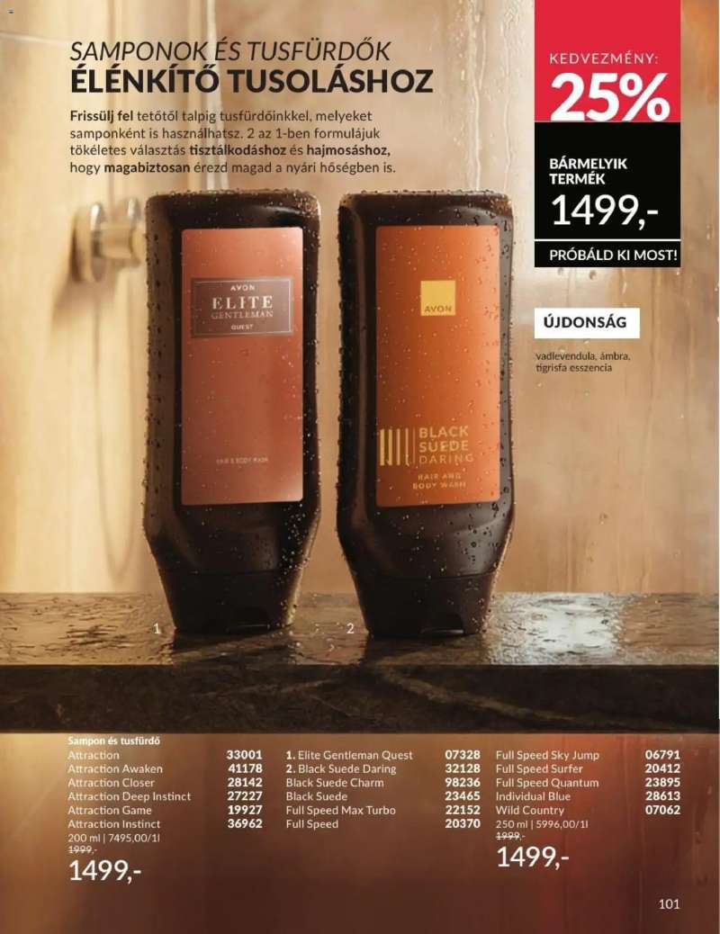 Avon AVON online katalógus 2026 júliusi 103 oldal