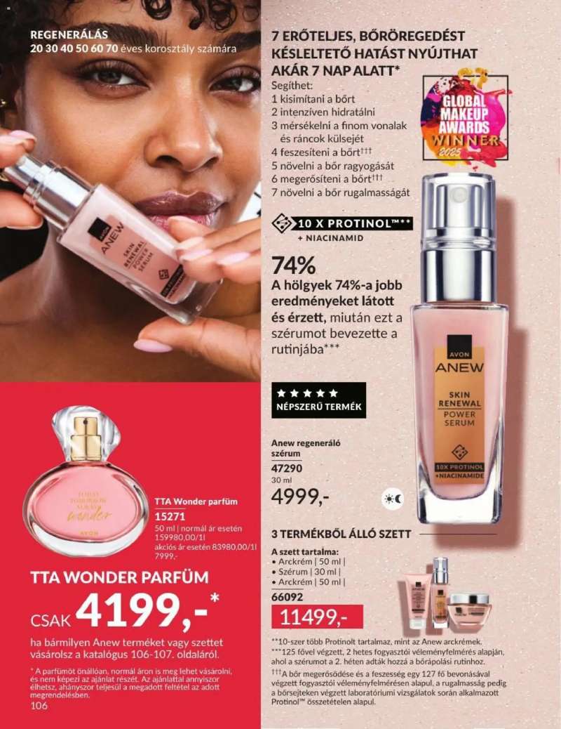 Avon AVON online katalógus 2026 júliusi 108 oldal