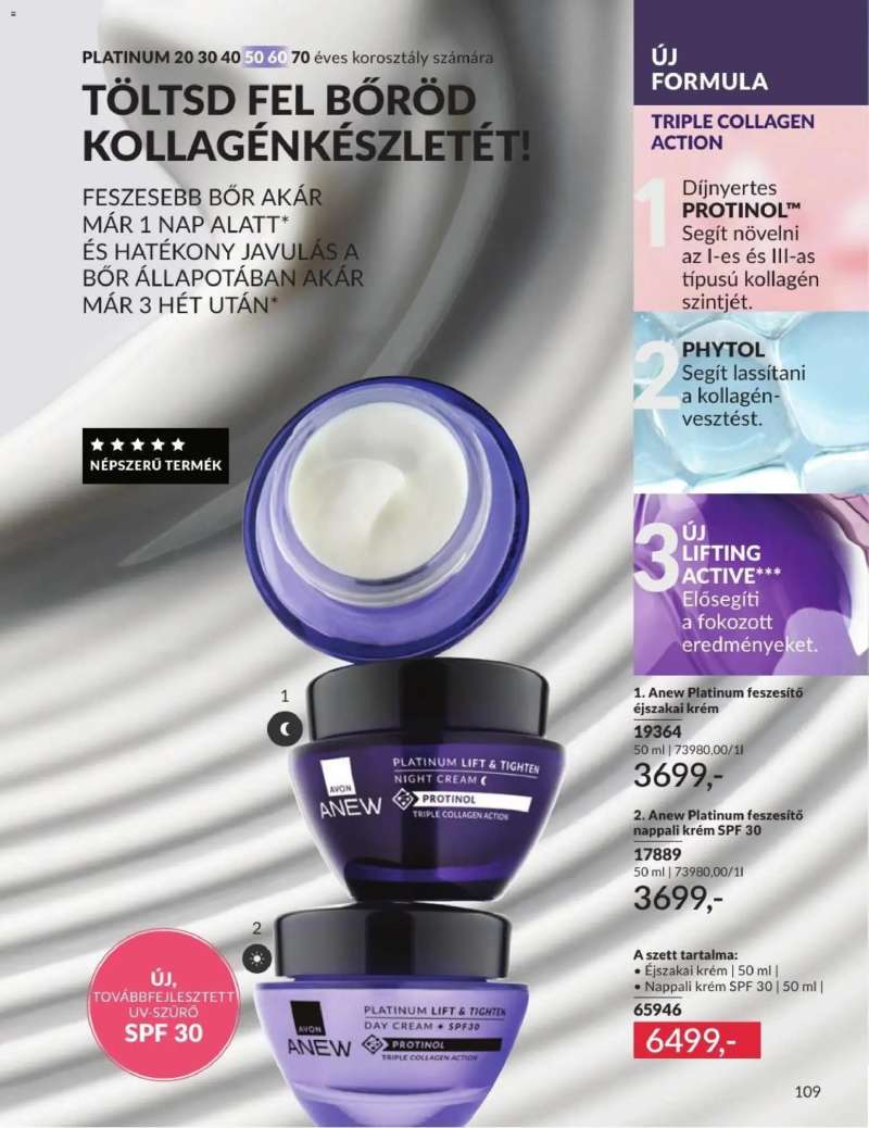 Avon AVON online katalógus 2026 júliusi 111 oldal