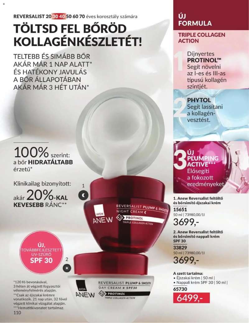 Avon AVON online katalógus 2026 júliusi 112 oldal