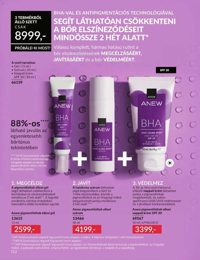 Avon AVON online katalógus 2026 júliusi 114 oldal