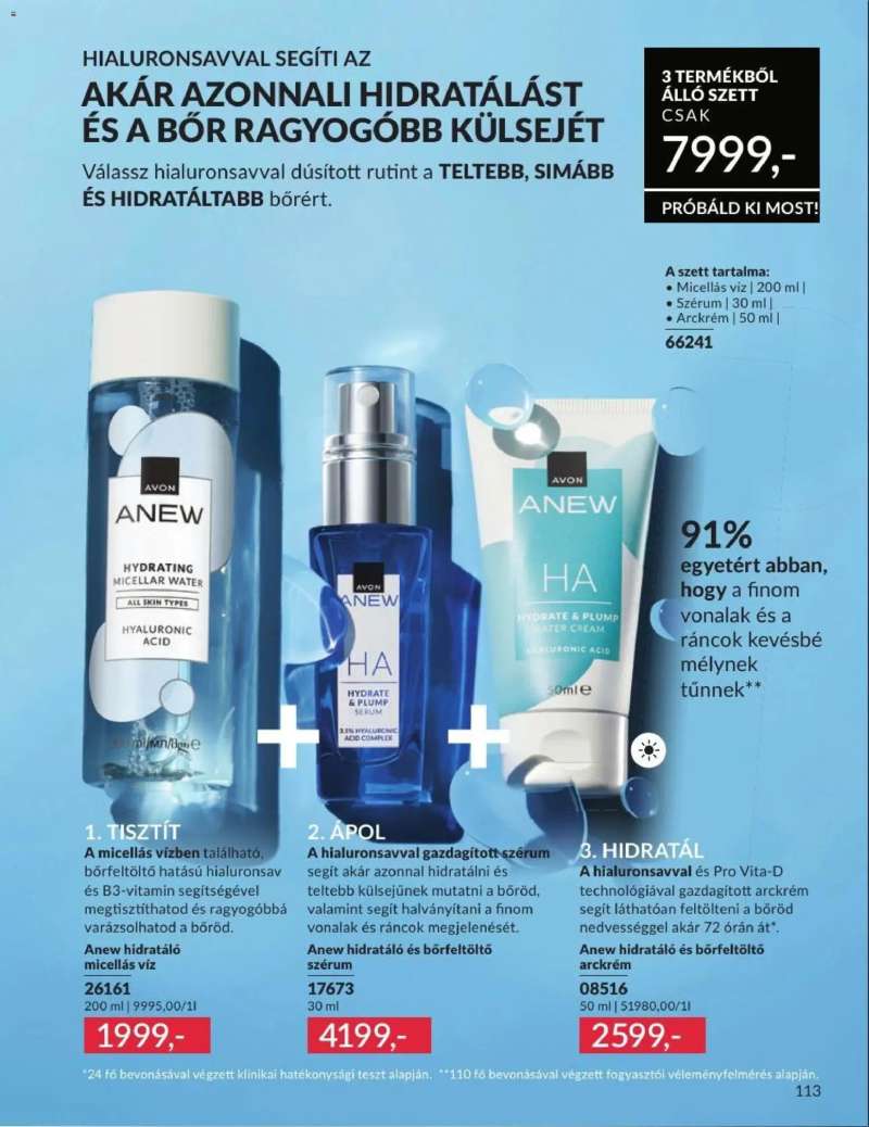 Avon AVON online katalógus 2026 júliusi 115 oldal