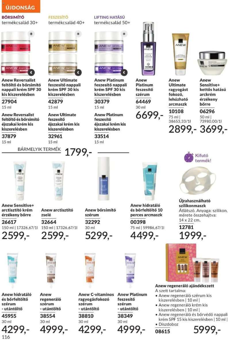 Avon AVON online katalógus 2026 júliusi 118 oldal