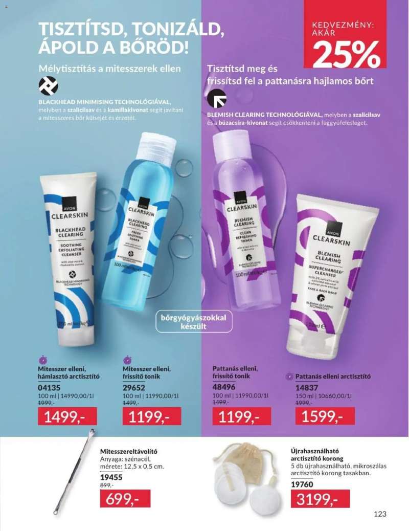 Avon AVON online katalógus 2026 júliusi 125 oldal