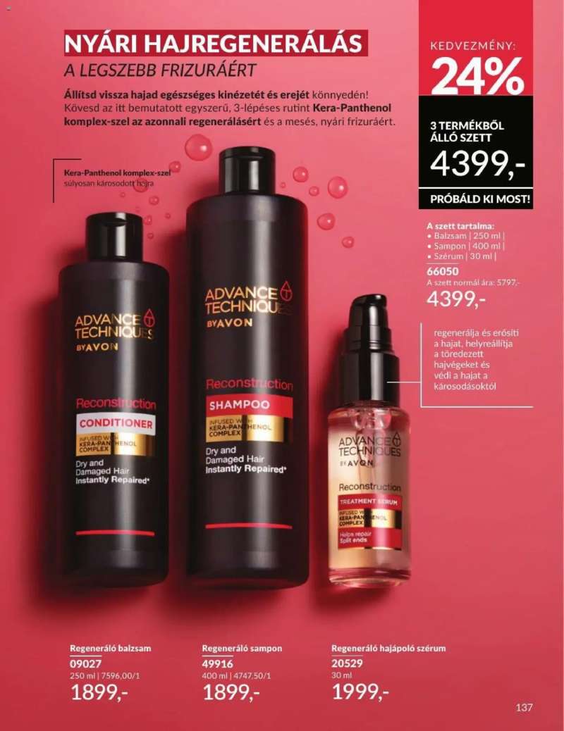 Avon AVON online katalógus 2026 júliusi 139 oldal