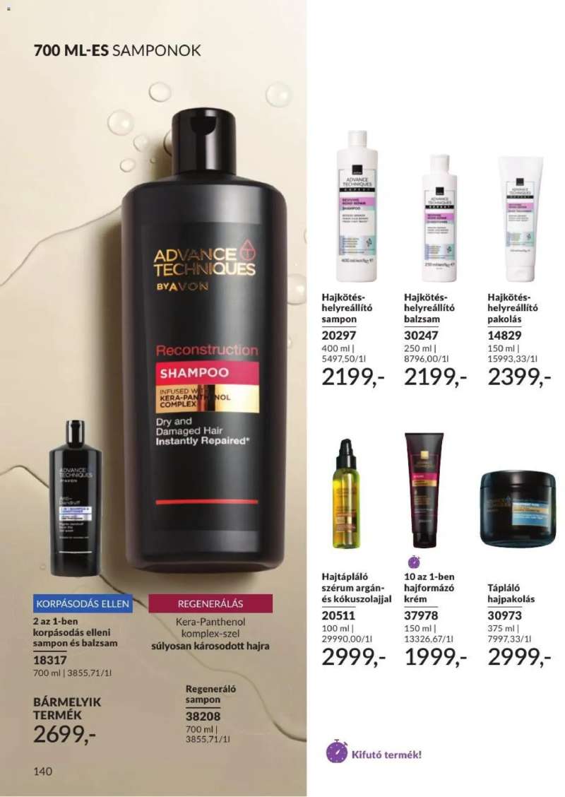 Avon AVON online katalógus 2026 júliusi 142 oldal