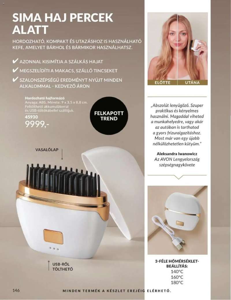 Avon AVON online katalógus 2026 júliusi 148 oldal
