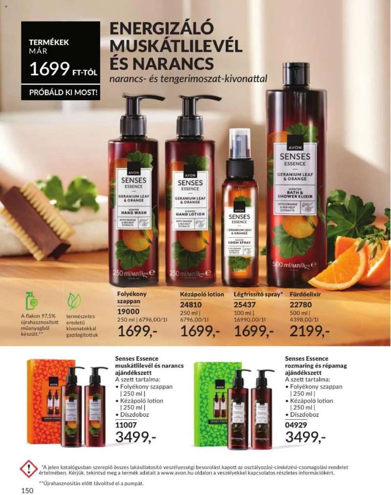 Avon AVON online katalógus 2026 júliusi 152 oldal