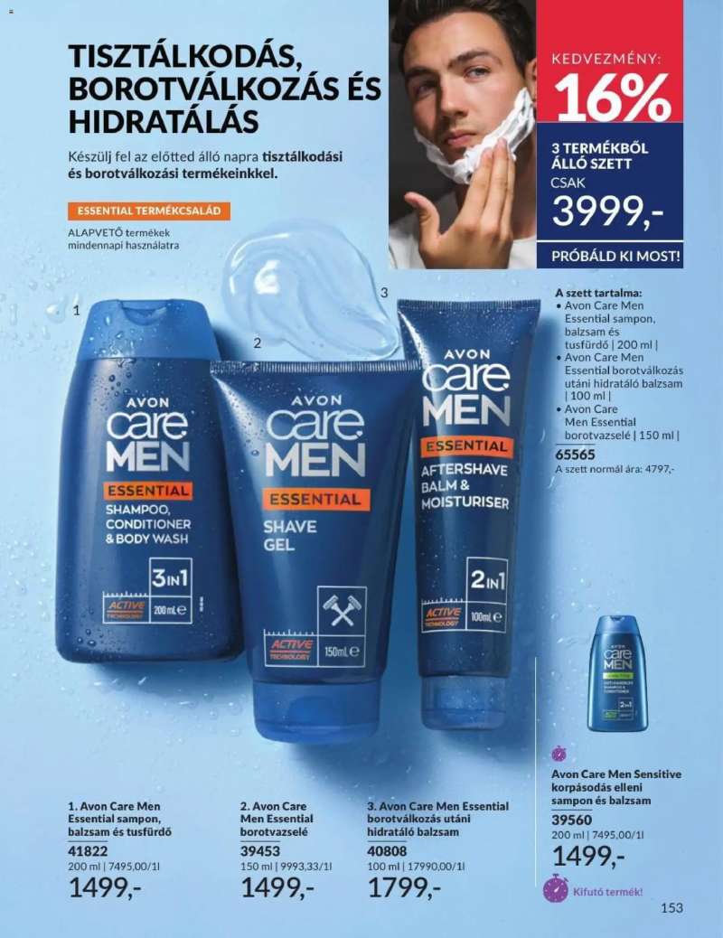 Avon AVON online katalógus 2026 júliusi 155 oldal