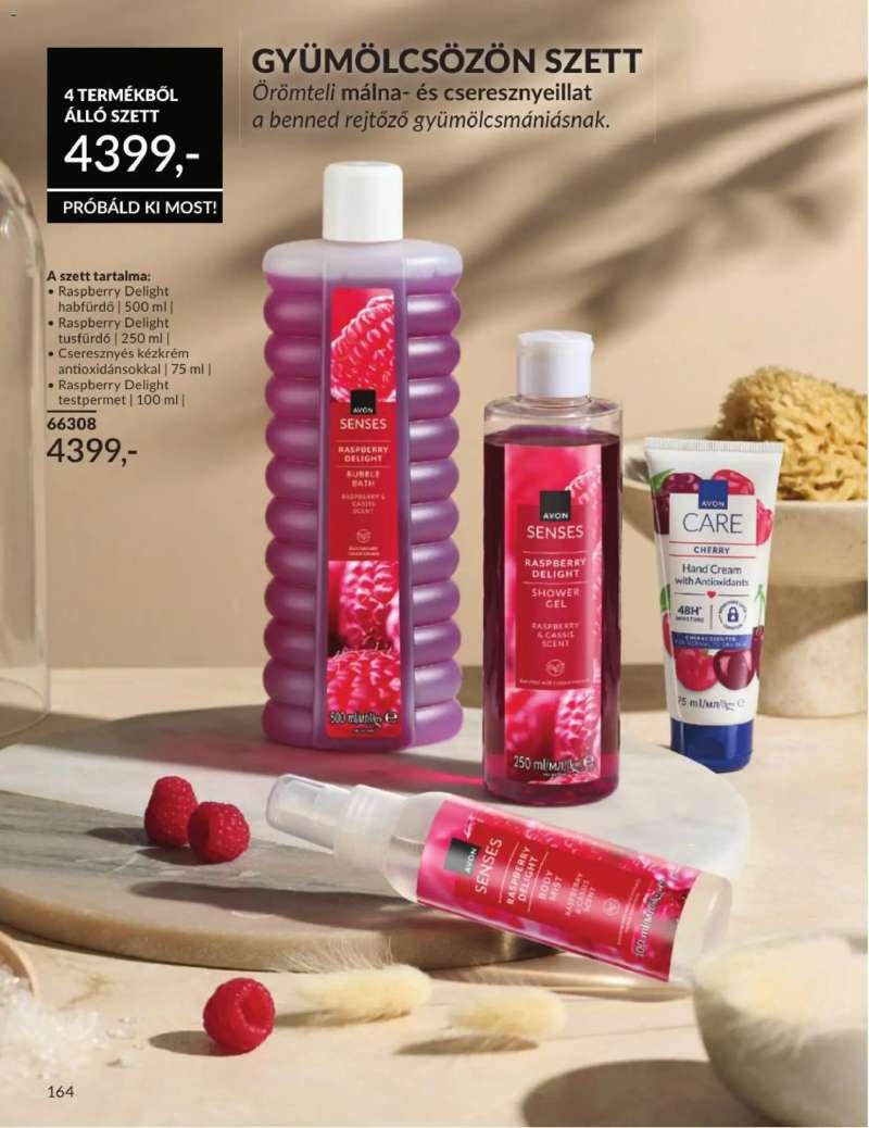 Avon AVON online katalógus 2026 júliusi 166 oldal
