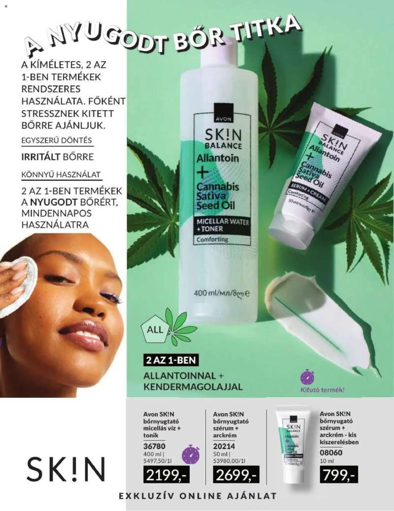 Avon AVON online katalógus 2026 júliusi 193 oldal