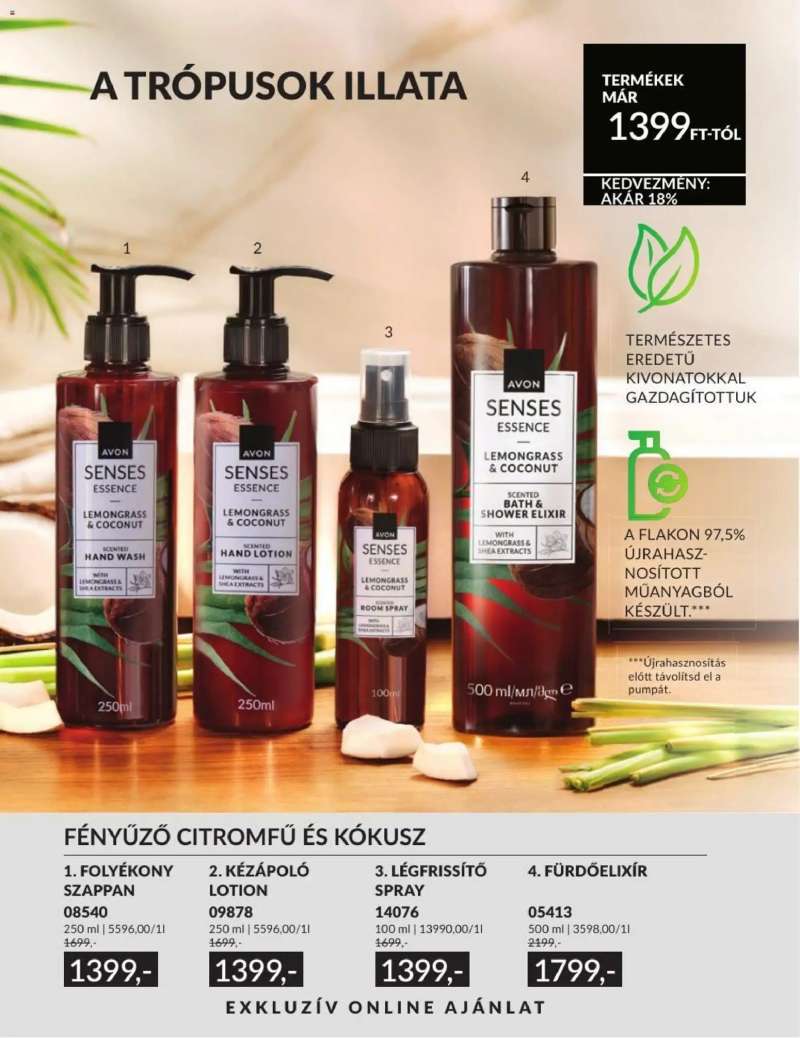 Avon AVON online katalógus 2026 júliusi 194 oldal