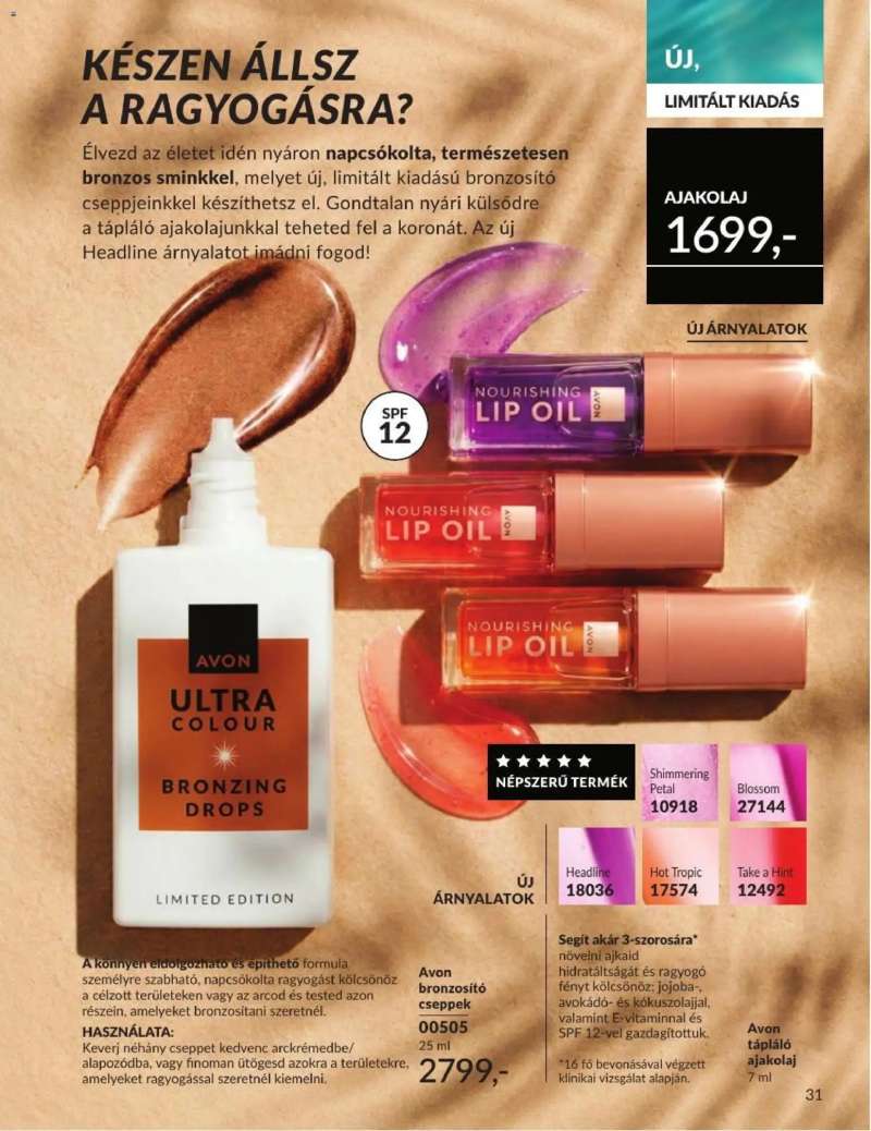 Avon AVON online katalógus 2026 júliusi 33 oldal