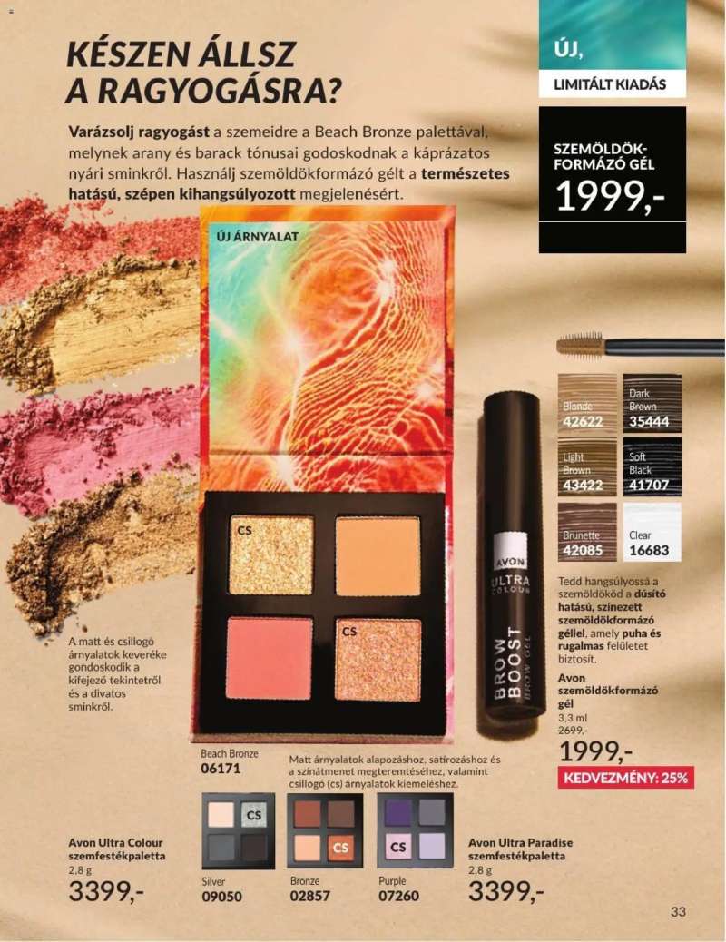 Avon AVON online katalógus 2026 júliusi 35 oldal