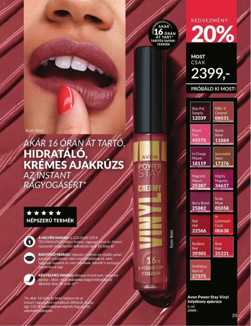 Avon AVON online katalógus 2026 júliusi 41 oldal