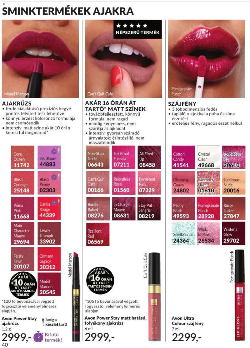 Avon AVON online katalógus 2026 júliusi 42 oldal