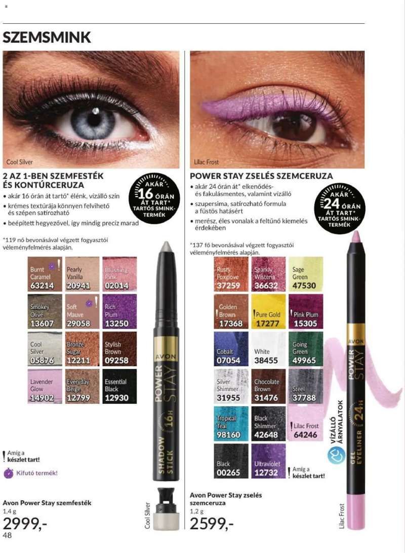 Avon AVON online katalógus 2026 júliusi 50 oldal