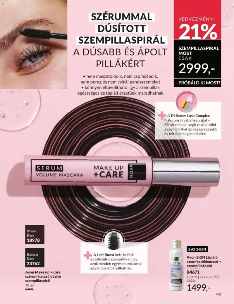 Avon AVON online katalógus 2026 júliusi 51 oldal