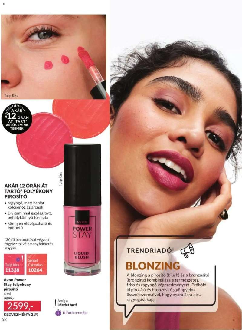 Avon AVON online katalógus 2026 júliusi 54 oldal
