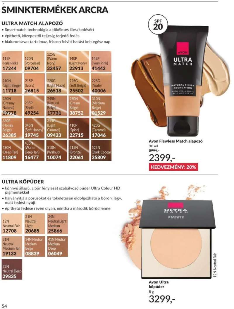 Avon AVON online katalógus 2026 júliusi 56 oldal