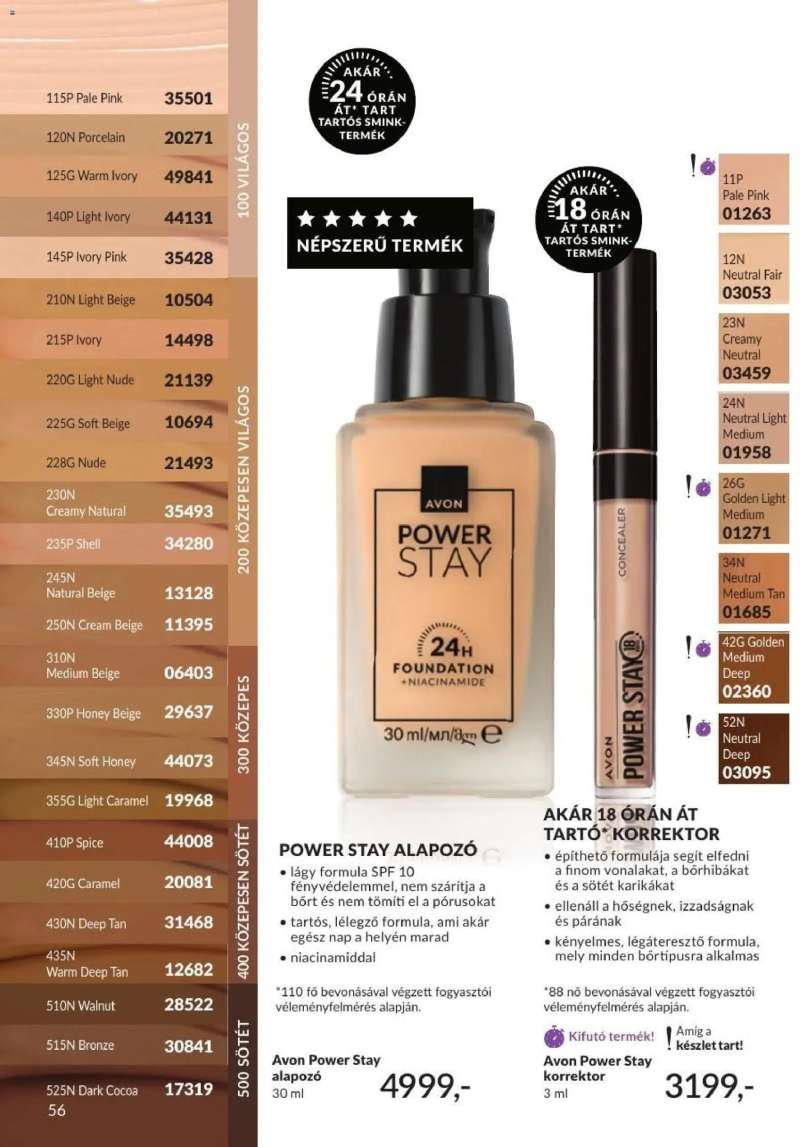 Avon AVON online katalógus 2026 júliusi 58 oldal