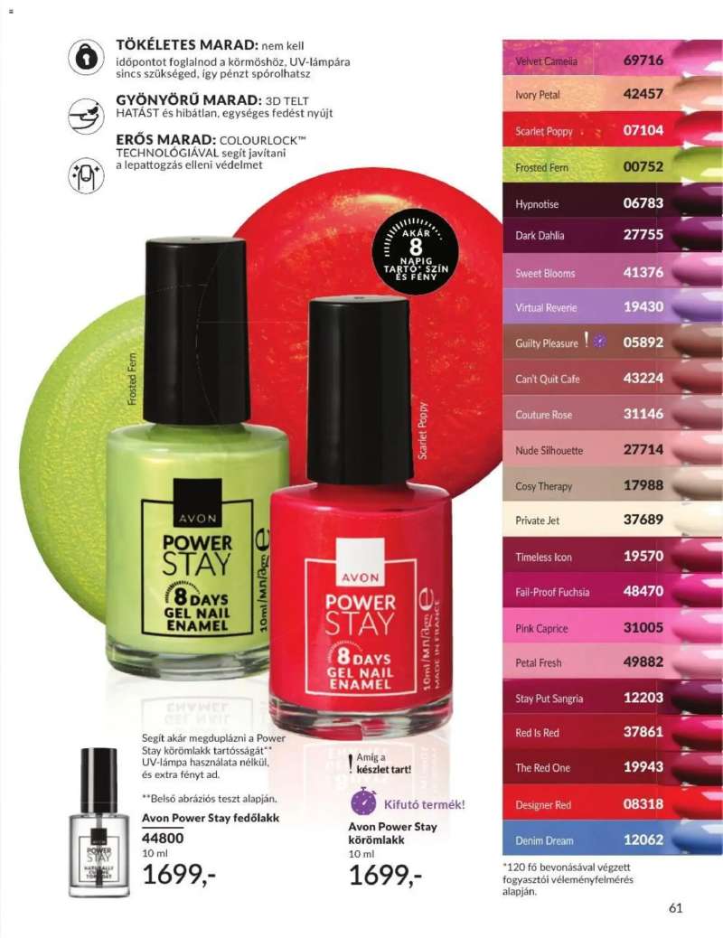 Avon AVON online katalógus 2026 júliusi 63 oldal